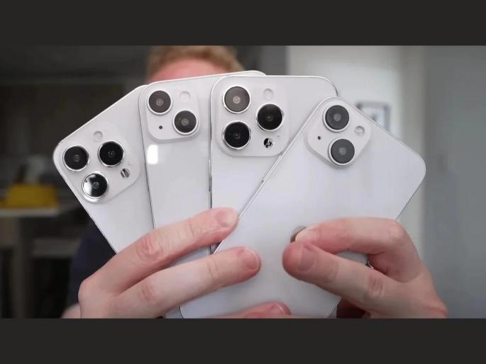 iphone 14 series front camera may come with huge improvements   | असं फिचर फक्त Apple चं देऊ शकतं; भन्नाट सेल्फी कॅमेऱ्यासह येणार iPhone 14 सीरिज  iphone 14 series front camera may come with huge improvements   | असं फिचर फक्त Apple चं देऊ शकतं; भन्नाट सेल्फी कॅमेऱ्यासह येणार iPhone 14 सीरिज