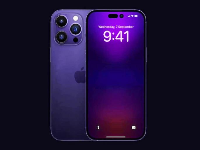 iphone 14 plus price in india and other details leaked max could be called iphone 14 plus | iPhone 14 बाबत मोठा खुलासा! नवीन मॉडेलमध्ये कमी किमतीत मिळतील शानदार फीचर्स