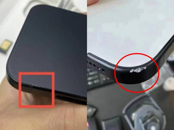 iphone 15 pro users have lot of complaints scratches fingerprints overheating camera lens quality | iPhone 15 Pro च्या युजर्सच्या डोक्याला ताप! स्क्रॅच, ओव्हरहिटिंग अन् कॅमेरा लेन्सच्या तक्रारी iphone 15 pro users have lot of complaints scratches fingerprints overheating camera lens quality | iPhone 15 Pro च्या युजर्सच्या डोक्याला ताप! स्क्रॅच, ओव्हरहिटिंग अन् कॅमेरा लेन्सच्या तक्रारी