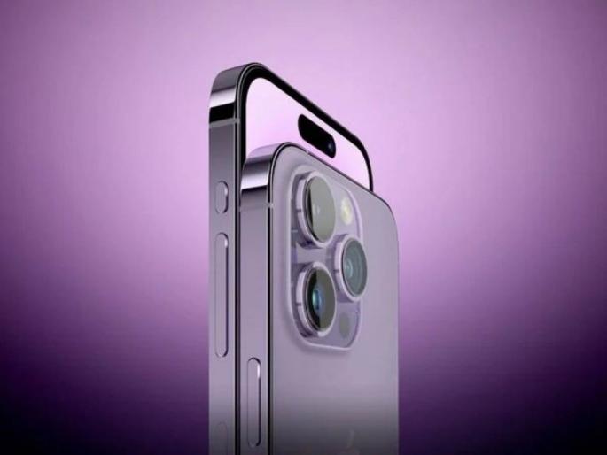 iphone 15 series models to come with 35w fast charging support check iphone 15 launch date and price | जबरदस्त! iPhone 15 सीरीजमध्ये मिळणार वेगवान चार्जिंग स्पीड, या दिवशी लॉन्च होणार iphone 15 series models to come with 35w fast charging support check iphone 15 launch date and price | जबरदस्त! iPhone 15 सीरीजमध्ये मिळणार वेगवान चार्जिंग स्पीड, या दिवशी लॉन्च होणार