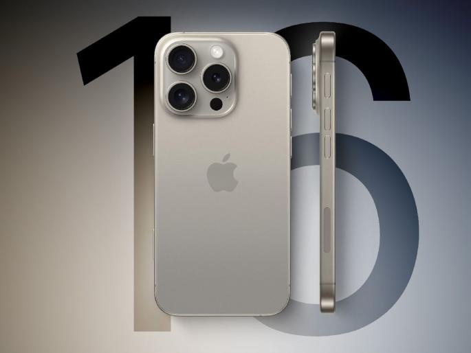 Apple Event IPhone 16 Launch: iPhone 16 series price in India revealed?; You will be surprised! | iPhone 16 सीरिजची भारतातील किंमत कळली का?; आश्चर्याचा धक्का बसेल! ९ सप्टेंबरला येतोय... Apple Event IPhone 16 Launch: iPhone 16 series price in India revealed?; You will be surprised! | iPhone 16 सीरिजची भारतातील किंमत कळली का?; आश्चर्याचा धक्का बसेल! ९ सप्टेंबरला येतोय...