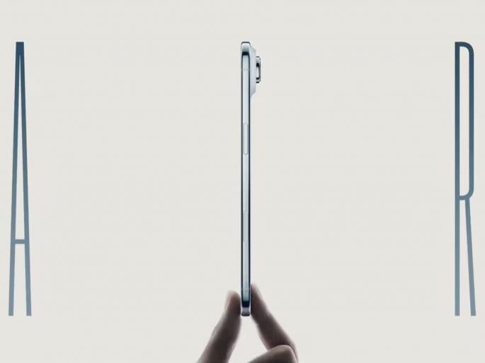 Apple launches the slimmest iPhone 17 Air Know the price and full specifications | Apple Awe Dropping Event : Apple नं लाँच केला सर्वात स्लीम iPhone 17 Air! जाणून घ्या, किंमत अन् संपूर्ण स्पेसिफिकेशंस Apple launches the slimmest iPhone 17 Air Know the price and full specifications | Apple Awe Dropping Event : Apple नं लाँच केला सर्वात स्लीम iPhone 17 Air! जाणून घ्या, किंमत अन् संपूर्ण स्पेसिफिकेशंस