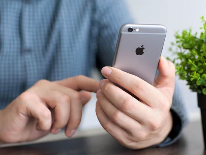 huawei demotes workers for tweeting from an iphone | आयफोनने केला घोळ, नववर्षाच्या शुभेच्छा देणं 'त्यांना' महागात पडलं! huawei demotes workers for tweeting from an iphone | आयफोनने केला घोळ, नववर्षाच्या शुभेच्छा देणं 'त्यांना' महागात पडलं!