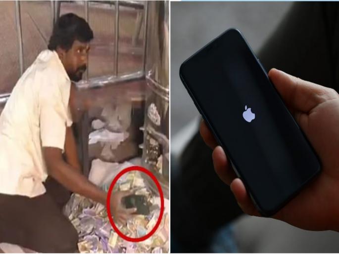 Man's iPhone falls into Tamil Nadu temple's donation box, declared 'deity's property' | मंदिराच्या दानपेटीत चुकून पडला आयफोन, परत मागितल्यावर प्रशासनाचा देण्यास नकार; म्हणाले...
