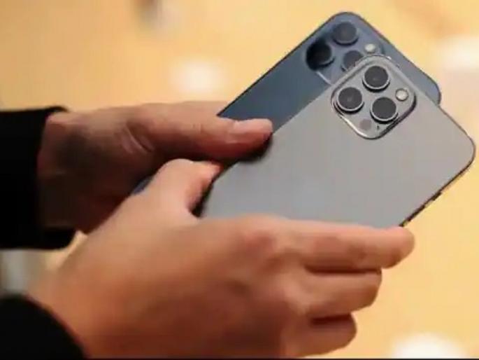 Woman orders Apple iPhone 12 Pro Max gets an apple flavored yogurt drink instead | महिलेनं ऑनलाईन ऑर्डर केला Apple iPhone, घरी आलं Apple फ्लेवर्ड ड्रिंक