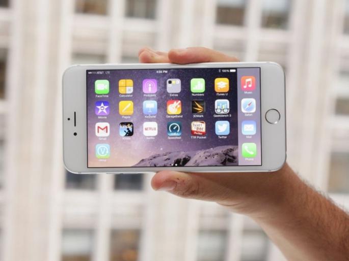 Iphone se iphone 6s iphone 6s plus to be discountinued check list | ब्लॅकबेरीनंतर आता हे 3 iPhone मॉडेल होणार बंद; लाखो लोकांना घ्यावा लागणार नवीन फोन Iphone se iphone 6s iphone 6s plus to be discountinued check list | ब्लॅकबेरीनंतर आता हे 3 iPhone मॉडेल होणार बंद; लाखो लोकांना घ्यावा लागणार नवीन फोन