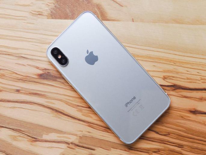 The price of the iPhone dropped, see how much money will be available | आयफोनची किंमत घसरली, बघा किती रुपयांना मिळणार The price of the iPhone dropped, see how much money will be available | आयफोनची किंमत घसरली, बघा किती रुपयांना मिळणार