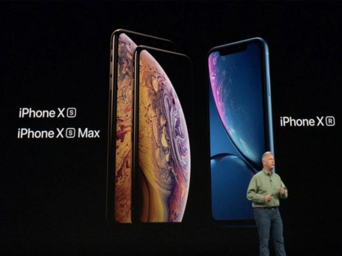 what we can get in the price of new iphone's | लाखाचा आयफोन! या पैशांत काय काय होऊ शकते माहितीये?