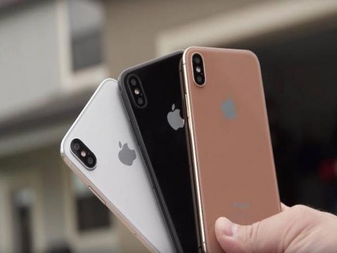 iphone fest on amazon india | 'Apple Fest' ला झाली सुरूवात, सर्व iPhone वर बंपर डिस्काउंट  iphone fest on amazon india | 'Apple Fest' ला झाली सुरूवात, सर्व iPhone वर बंपर डिस्काउंट