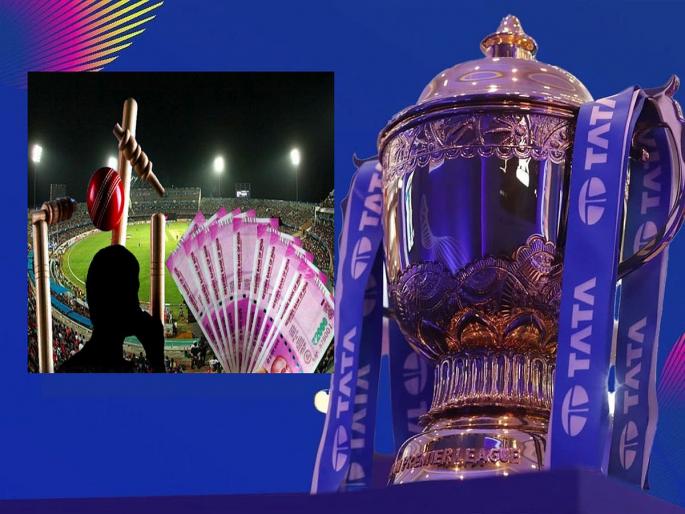 IPL 2023 : Before the start of IPL, match-fixing and betting came in sensational news, what exactly, see | IPL 2023 : आयपीएलला सुरुवात होण्यापूर्वीच मॅचफिक्सिंग आणि सट्टेबाजीबाबत आली खळबळजनक बातमी, नेमका काय प्रकार, पाहा