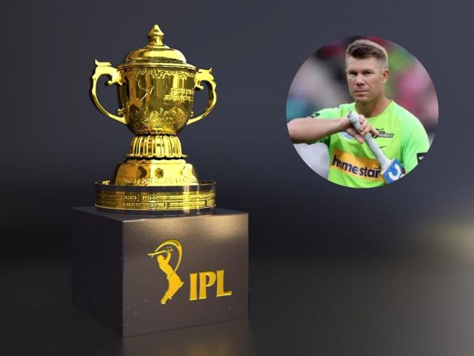 Who will win IPL 2025 Final? David Warner makes bold prediction, names Player of the Match | IPL 2025: यंदा आयपीएल कोण जिंकणार? डेव्हिड वॉर्नरची मोठी भविष्यवाणी