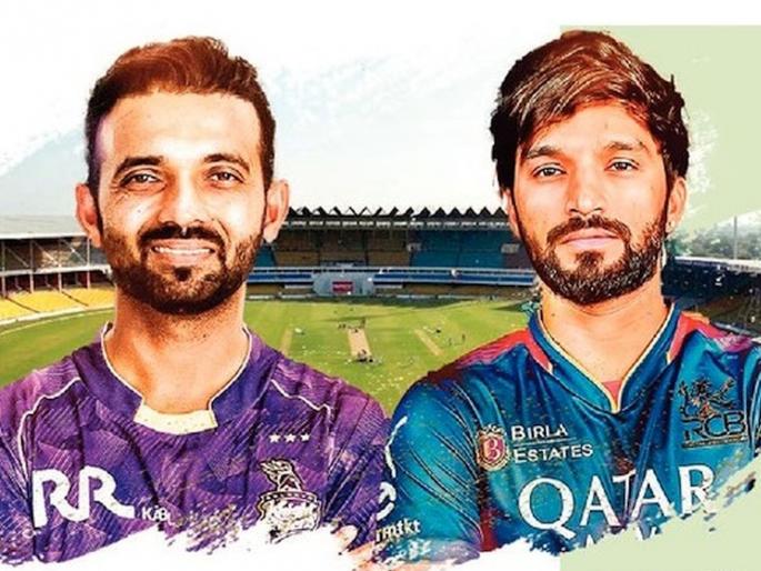 IPL thrills from today; Kolkata-Bengaluru will match, focus will be on new captains along with new rules | आजपासून आयपीएलचा थरार; कोलकाता-बंगळुरू भिडणार, नव्या नियमांसह नव्या कर्णधारांवर लक्ष असणार 
