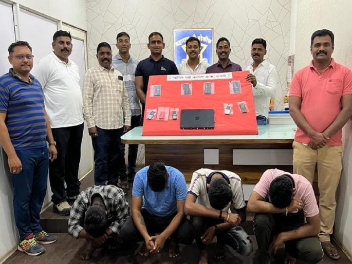 Four arrested for betting on IPL in Sangli; Assets worth three lakhs seized | सांगलीत आयपीएलवर बेटींग घेणारी टोळी जेरबंद, चौघांना अटक; पावणे तीन लाखाचा मुद्देमाल जप्त