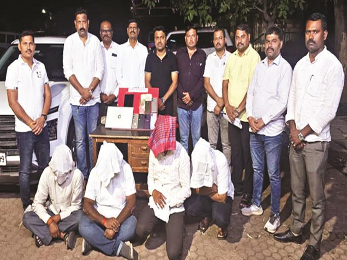 Latur Police Bust IPL Betting Racket; 4 Arrested, Rs 13.73 Lakh Property Seized. | लातूरमध्ये आयपीएल सट्ट्यावर मोठी कारवाई; चालत्या कारमध्ये सट्टा खेळवणारे चौघे अटकेत Latur Police Bust IPL Betting Racket; 4 Arrested, Rs 13.73 Lakh Property Seized. | लातूरमध्ये आयपीएल सट्ट्यावर मोठी कारवाई; चालत्या कारमध्ये सट्टा खेळवणारे चौघे अटकेत