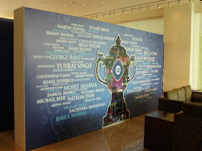 IPL 2019 fixture announcement to be delayed further: Report | आयपीएल 2019 च्या वेळापत्रकासाठी बीसीसीआयची 'वेट अँड वॉच' भूमिका