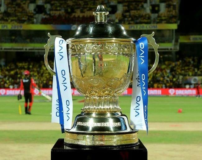 IPL 2020 : These are the four most expensive players in the IPL this year | IPL 2020 : 'हे' आहेत यंदाच्या आयपीएलमधले सर्वात महागडे चार खेळाडू