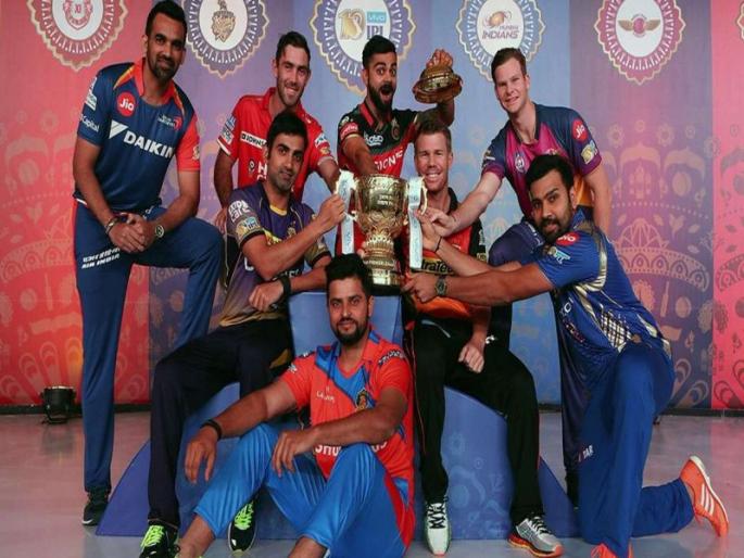 IPL Auction 2019: Know, which team have how much money for auction | IPL Auction 2019 : जाणून घ्या, लिलावात कोणत्या संघाकडे किती पैसे!