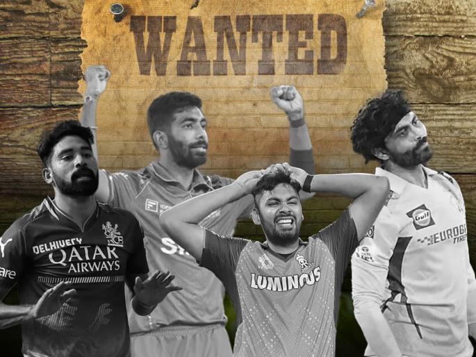 IPL 2024 : Even 287 runs are not safe here! Bowlers are lost in IPL 2024, how will India find a 'bowling' star? BCCI must think about good playing conditions for sake of cricket | इथे २८७ धावाही Safe नाहीत! गोलंदाजांची केविलवाणी अवस्था, भारताला कसा सापडणार 'बॉलिंग'स्टार?