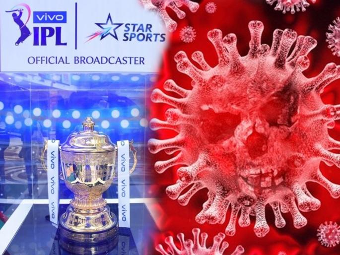 BCCI's crucial meeting for IPL today; The tournament could take place in the UAE from September 26 to November 8 | आयपीएल आयोजनासाठी बीसीसीआयची महत्त्वपूर्ण बैठक आज; २६ सप्टेंबर ते ८ नोव्हेंबरदरम्यान यूएईमध्ये होऊ शकते स्पर्धा
