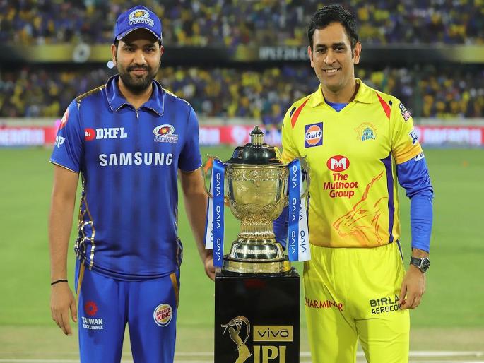 The Prize Money Of The Winning Team, Runners-Up Of IPL 2019  | IPL 2019 : आज प्रत्येक खेळाडू होणार मालामाल; जाणून घ्या विजेत्या, उपविजेत्यांना किती बक्षीस मिळणार