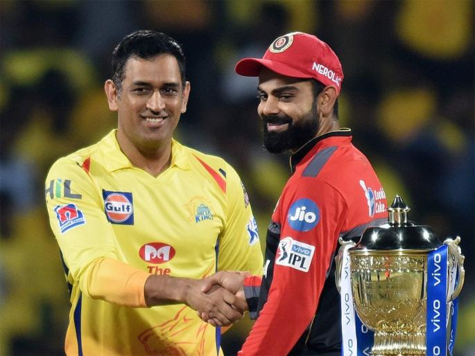 BCCI Considering Holding IPL 2020 in July and 'Without Fans if Needed' svg | Good News : IPL 2020 होणार; BCCI नं तयार केला 'मास्टर प्लान'!