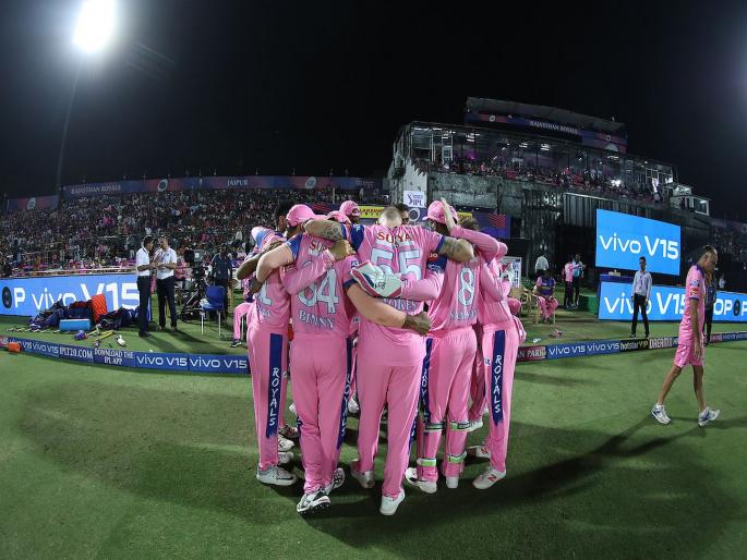 IPL 2020 : Guwahati To Host Two Home games of RAJASTHAN ROYALS svg | IPL 2020 : राजस्थान रॉयल्सची मागणी मान्य, IPL च्या इतिहासात प्रथमच घडणार असं! 