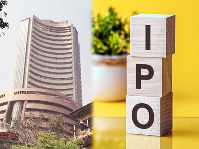 common losses will be avoided ipo rules to be tightened guidelines from sebi | सामान्यांचे नुकसान टळणार; आयपीओचे नियम कडक होणार; सेबीकडून मार्गदर्शक तत्त्वे