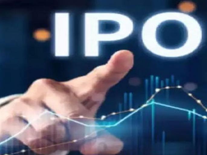 IPO wave, follow these rules, make money | आयपीओंची लाट, हे नियम पाळा, पैसे कमवा IPO wave, follow these rules, make money | आयपीओंची लाट, हे नियम पाळा, पैसे कमवा