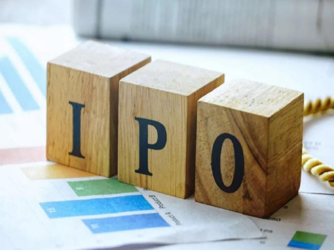 IPO: Investors expectations disappointed in returns | IPO: 'स्वप्न विकणारे' आयपीओ ठरले फसवे, रिटर्न्समध्ये गुंतवणूकदारांचा अपेक्षाभंग !