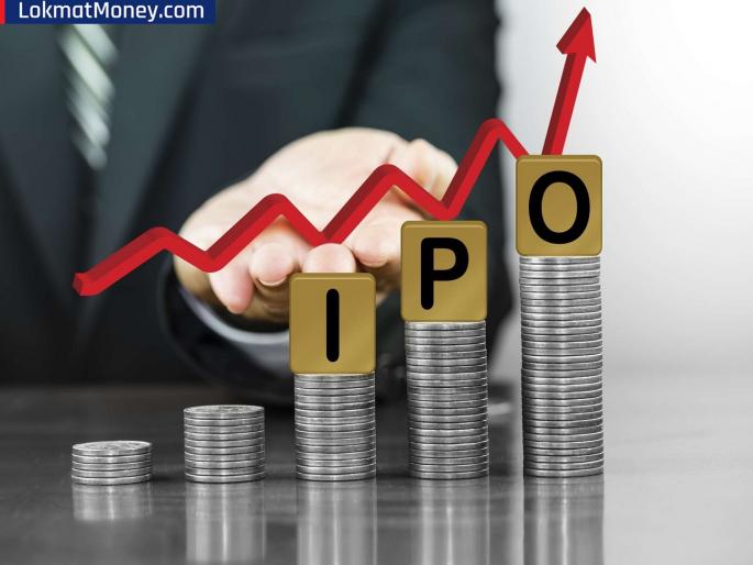 Coal India unit CMPDIL IPO: Golden opportunity to earn in the stock market | शेअर बाजारात कमाईची सुवर्ण संधी; लवकरच येणार 'या' सरकारी कंपनीचा IPO...