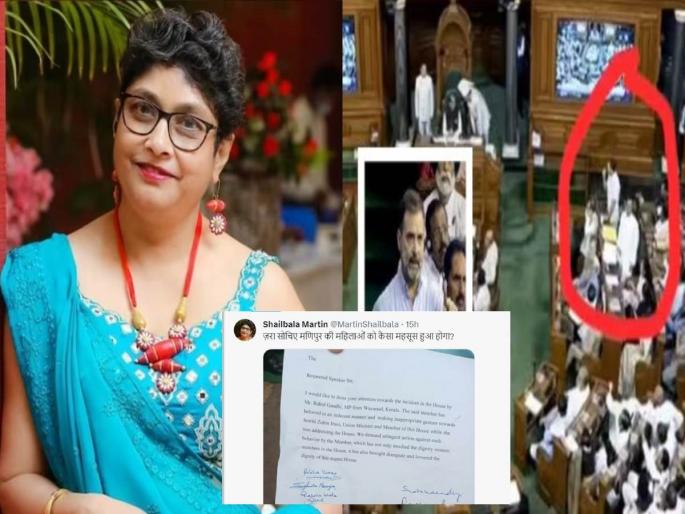 ias shailbala martin asks female mps to also think about manipur women after flying kiss row in lok sabha | 'फ्लाइंग किस'वर लेडी IAS'चे ट्विट; महिला खासदारांना सुनावलं, म्हणाल्या, 'मणिपूरच्या महिलांना...; ias shailbala martin asks female mps to also think about manipur women after flying kiss row in lok sabha | 'फ्लाइंग किस'वर लेडी IAS'चे ट्विट; महिला खासदारांना सुनावलं, म्हणाल्या, 'मणिपूरच्या महिलांना...;