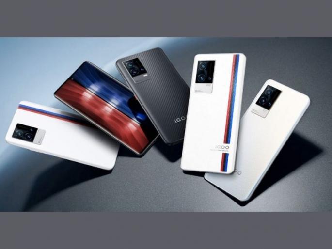 iQOO 8 Pro 5G Launch with 2K display 120W charging Snapdragon 888 plus soc 12GB RAM | एकापेक्षा एक पावरफुल स्पेक्ससह iQOO 8 Pro 5G सादर; वेगवान स्नॅपड्रॅगन 888+ चिपसेटसह येणार बाजारात iQOO 8 Pro 5G Launch with 2K display 120W charging Snapdragon 888 plus soc 12GB RAM | एकापेक्षा एक पावरफुल स्पेक्ससह iQOO 8 Pro 5G सादर; वेगवान स्नॅपड्रॅगन 888+ चिपसेटसह येणार बाजारात