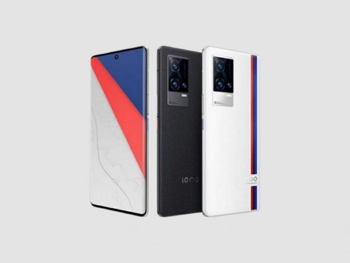 iqoo 8 pro will have 50MP triple rear camera setup  | iQOO 8 Pro स्मार्टफोनमध्ये मिळणार भन्नाट गिम्बल कॅमेरा; 17 ऑगस्टला होणार सादर  iqoo 8 pro will have 50MP triple rear camera setup  | iQOO 8 Pro स्मार्टफोनमध्ये मिळणार भन्नाट गिम्बल कॅमेरा; 17 ऑगस्टला होणार सादर