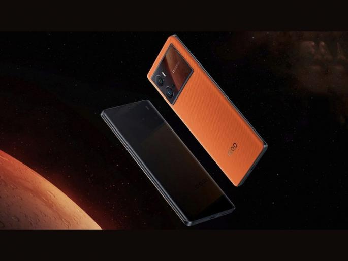 iQOO 9 Pro 5g phone launched with 12GB RAM Snapdragon 8 Gen 1 soc 120W charging  | 12GB RAM, 120W वेगवान चार्जिंगसह iQOO 9 आणि iQOO 9 Pro लाँच; Snapdragon 8 Gen 1 ची पॉवर  iQOO 9 Pro 5g phone launched with 12GB RAM Snapdragon 8 Gen 1 soc 120W charging  | 12GB RAM, 120W वेगवान चार्जिंगसह iQOO 9 आणि iQOO 9 Pro लाँच; Snapdragon 8 Gen 1 ची पॉवर