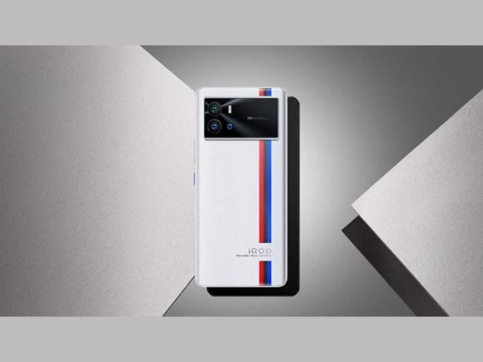 iQOO 9 Series India Launch Confirm in BGIS tournament know specs price sale  | फास्ट नव्हे सुपरफास्ट चार्जिंग स्पीडसह 2 दमदार फोन येणार पुढील आठवड्यात; जाणून घ्या वैशिष्ट्ये  iQOO 9 Series India Launch Confirm in BGIS tournament know specs price sale  | फास्ट नव्हे सुपरफास्ट चार्जिंग स्पीडसह 2 दमदार फोन येणार पुढील आठवड्यात; जाणून घ्या वैशिष्ट्ये