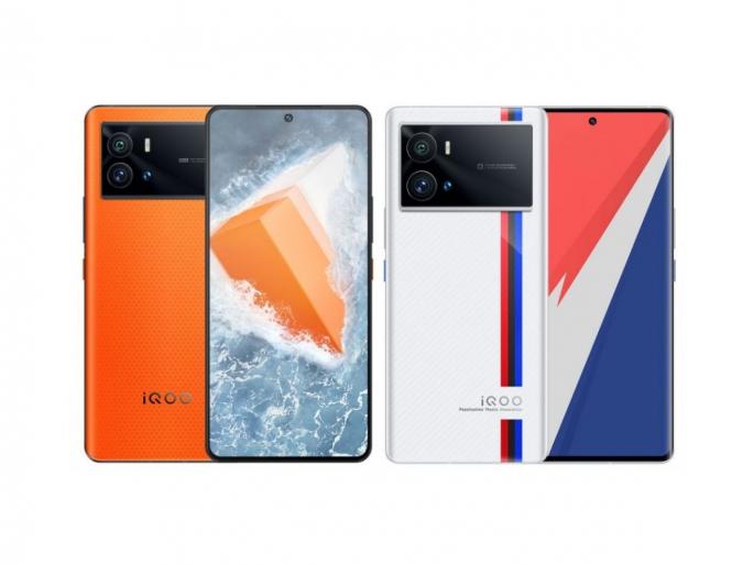 iQOO 9 Series India Launch Officially Confirmed Check Price | रेकॉर्ड ब्रेक सेल करणारा Smartphone च्या भारतीय लाँचची तारीख ठरली; पाहा तुमच्या बजेटमध्ये आहे का किंमत iQOO 9 Series India Launch Officially Confirmed Check Price | रेकॉर्ड ब्रेक सेल करणारा Smartphone च्या भारतीय लाँचची तारीख ठरली; पाहा तुमच्या बजेटमध्ये आहे का किंमत