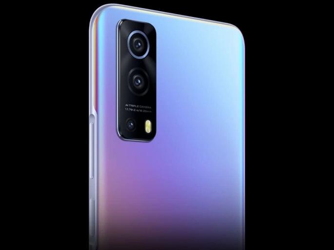 Iqoo z3 5g price leaked ahead of its launch | लाँचपूर्वीच समोर आली iQoo Z3 5G किंमत; मिडरेंजमध्ये सादर होऊ शकतो हा दमदार फोन Iqoo z3 5g price leaked ahead of its launch | लाँचपूर्वीच समोर आली iQoo Z3 5G किंमत; मिडरेंजमध्ये सादर होऊ शकतो हा दमदार फोन