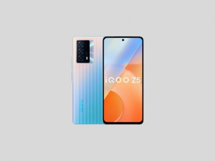 IQOO z5 cyber grid edition price in india revealed check specs | जबरदस्त iQOO Z5 Cyber Grid Edition आला भारतीयांच्या भेटीला; फोनमध्ये 64MP कॅमेरा आणि Snapdragon 778G 5G प्रोसेसर IQOO z5 cyber grid edition price in india revealed check specs | जबरदस्त iQOO Z5 Cyber Grid Edition आला भारतीयांच्या भेटीला; फोनमध्ये 64MP कॅमेरा आणि Snapdragon 778G 5G प्रोसेसर