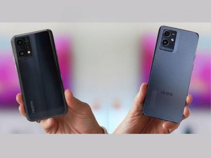 iQOO Z6 5G Vs Realme 9 Pro Which Phone To Buy With Same Processor | iQOO Z6 5G की Realme 9 Pro? एकच प्रोसेसर असलेल्या फोन्स पैकी कोणता विकत घ्यावा? जाणून घ्या iQOO Z6 5G Vs Realme 9 Pro Which Phone To Buy With Same Processor | iQOO Z6 5G की Realme 9 Pro? एकच प्रोसेसर असलेल्या फोन्स पैकी कोणता विकत घ्यावा? जाणून घ्या