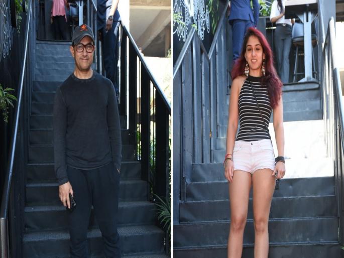 Aamir Khan's daughter Ira Khan's Instagram photos with a guy spark dating rumours | आमिर खानची मुलगी इराची या कारणामुळे होतेय सोशल मीडियावर चर्चा Aamir Khan's daughter Ira Khan's Instagram photos with a guy spark dating rumours | आमिर खानची मुलगी इराची या कारणामुळे होतेय सोशल मीडियावर चर्चा