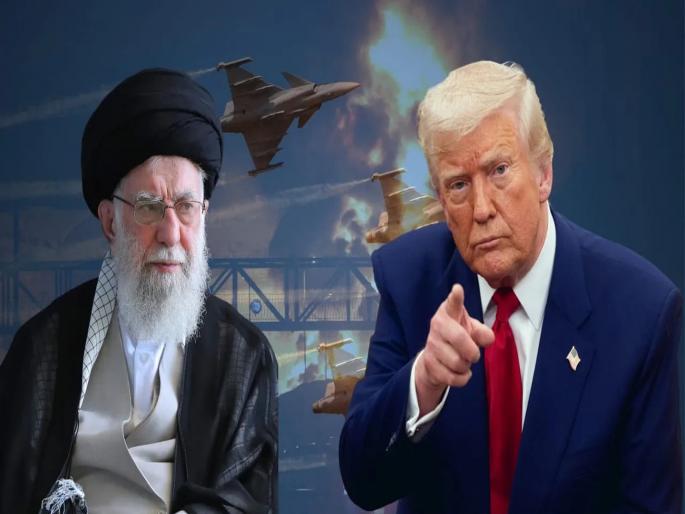 Will never allow Iran to become a nuclear-armed state; Donald Trump threatens, US-Israel declares war | इराणला कधीच अण्वस्त्रधारी देश बनू देणार नाही; ट्रम्प यांची धमकी, अमेरिका-इस्रायलनं युद्ध पुकारलं Will never allow Iran to become a nuclear-armed state; Donald Trump threatens, US-Israel declares war | इराणला कधीच अण्वस्त्रधारी देश बनू देणार नाही; ट्रम्प यांची धमकी, अमेरिका-इस्रायलनं युद्ध पुकारलं