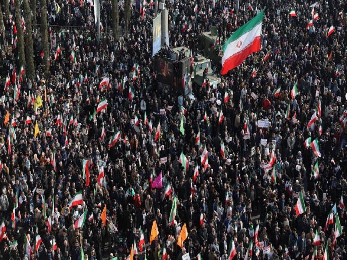 Editorial on Iran at a Crossroads Nation Between Reform and Revolution | वळणबिंदूवर उभा इराण; जनअसंतोषाचा उद्रेक आणि सत्तेपुढील पेच Editorial on Iran at a Crossroads Nation Between Reform and Revolution | वळणबिंदूवर उभा इराण; जनअसंतोषाचा उद्रेक आणि सत्तेपुढील पेच