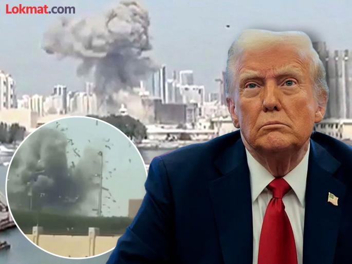 Iran destroys US air base in Bahrain; Israel attacks Tehran-Beirut | इराणने अमेरिकेचा बहरीनमधील हवाई तळ केला उद्ध्वस्त; इस्रायलने केला पलटवार, तेहरान-बेरुतमध्ये हल्ले Iran destroys US air base in Bahrain; Israel attacks Tehran-Beirut | इराणने अमेरिकेचा बहरीनमधील हवाई तळ केला उद्ध्वस्त; इस्रायलने केला पलटवार, तेहरान-बेरुतमध्ये हल्ले