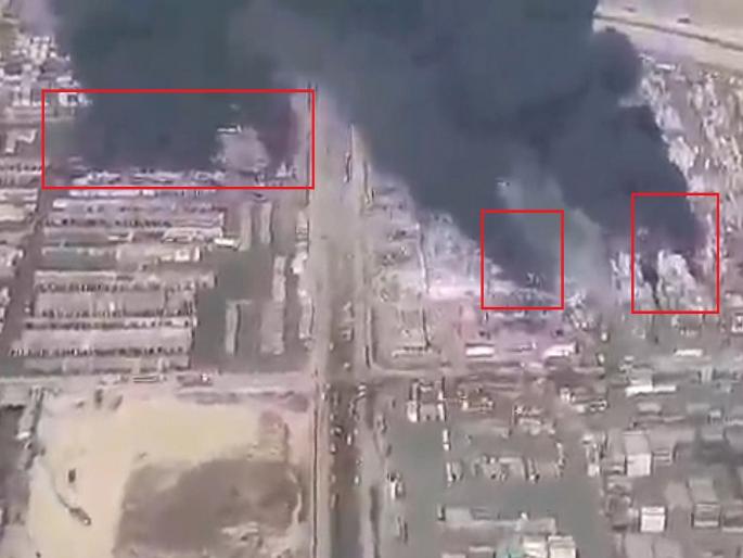 Massive explosion at Iranian port or a suicide attack? 14 dead, 750 injured after blast in missile fuel chemical | इराणच्या बंदरावर भीषण स्फोट की घातपात? १४ जणांचा मृत्यू तर ७५० लोक जखमी Massive explosion at Iranian port or a suicide attack? 14 dead, 750 injured after blast in missile fuel chemical | इराणच्या बंदरावर भीषण स्फोट की घातपात? १४ जणांचा मृत्यू तर ७५० लोक जखमी