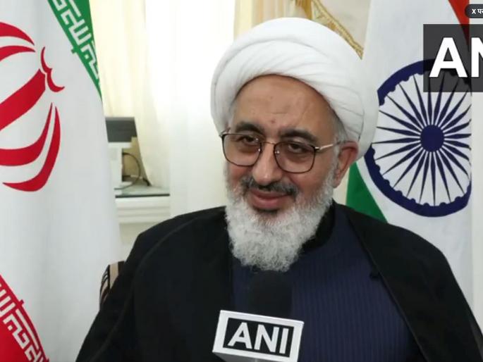 Abdul Majid Hakeem Ilahi News: America, Israel attacks began, there were 3000 Indian students in Iran...; Irani ambassadors started calling friends, acquaintances... | अमेरिका, इस्रायलचे हल्ले सुरु झाले, इराणमध्ये ३००० भारतीय विद्यार्थी होते...; भारतातील राजदुतांनी पै-पाहुण्यांना, ओळखीच्यांना फोन करायला सुरुवात केली... Abdul Majid Hakeem Ilahi News: America, Israel attacks began, there were 3000 Indian students in Iran...; Irani ambassadors started calling friends, acquaintances... | अमेरिका, इस्रायलचे हल्ले सुरु झाले, इराणमध्ये ३००० भारतीय विद्यार्थी होते...; भारतातील राजदुतांनी पै-पाहुण्यांना, ओळखीच्यांना फोन करायला सुरुवात केली...