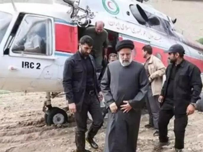 Assassination of President Raisi of Iran? America expressed doubt, called an urgent meeting | इराणचे राष्ट्रपती रईसी यांची हत्या? अमेरिकेने व्यक्त केला संशय, बोलावली तातडीची बैठक 