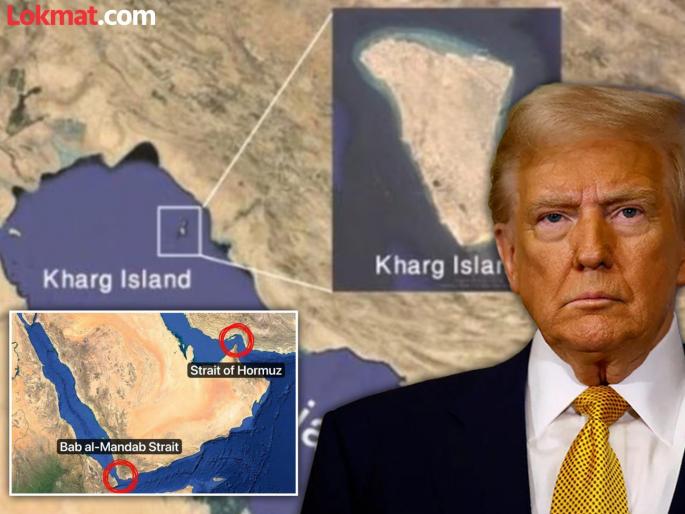 Oil crisis will increase, Iran slaps sanctions on America! Threatens to close the strait known as the 'Gate of Tears' | तेल संकट वाढणार, अमेरिकेविरोधात इराणने थोपटले दंड! 'अश्रूंचे द्वार' म्हणून ओळखली जाणारी सामुद्रधुनी बंद करण्याची धमकी Oil crisis will increase, Iran slaps sanctions on America! Threatens to close the strait known as the 'Gate of Tears' | तेल संकट वाढणार, अमेरिकेविरोधात इराणने थोपटले दंड! 'अश्रूंचे द्वार' म्हणून ओळखली जाणारी सामुद्रधुनी बंद करण्याची धमकी