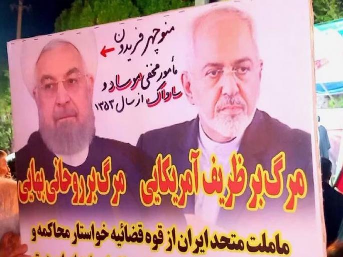 Two senior leaders, including former president, accused of spying for America, likely traitors | माजी राष्ट्रपतींसह दोन बड्या नेत्यांवर अमेरिकेसाठी हेरगिरीचा आरोप, गद्दार म्हणून होतेय संभावना Two senior leaders, including former president, accused of spying for America, likely traitors | माजी राष्ट्रपतींसह दोन बड्या नेत्यांवर अमेरिकेसाठी हेरगिरीचा आरोप, गद्दार म्हणून होतेय संभावना