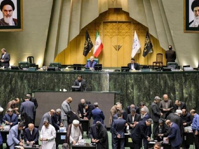 Iran's big decision regarding nuclear bomb; Will cut ties with the IAEA Atomic Energy Organization! | इराणचा अणुबॉम्बबाबत मोठा निर्णय; अणुनिरीक्षण संस्थेशी संबंध तोडणार! Iran's big decision regarding nuclear bomb; Will cut ties with the IAEA Atomic Energy Organization! | इराणचा अणुबॉम्बबाबत मोठा निर्णय; अणुनिरीक्षण संस्थेशी संबंध तोडणार!