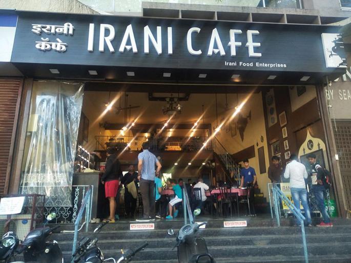 Demand to Heritage Conservation Committee to protect Iranian cafes | इराणी कॅफेंना संरक्षित करण्याची वारसा संवर्धन समितीकडे मागणी Demand to Heritage Conservation Committee to protect Iranian cafes | इराणी कॅफेंना संरक्षित करण्याची वारसा संवर्धन समितीकडे मागणी